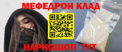 mix Малгобек