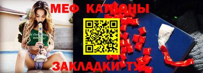 соль ск Малоярославец