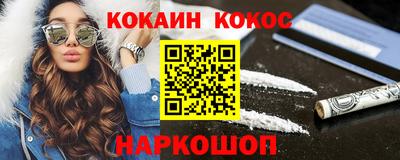 mix Малгобек