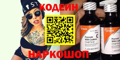 mix Малгобек