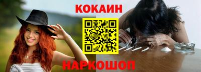 ГАЛЛЮЦИНОГЕННЫЕ ГРИБЫ Мариинск