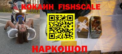 mix Малгобек