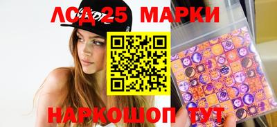 соль ск Малоярославец