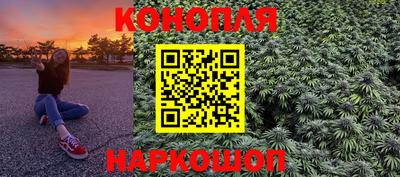 ГАЛЛЮЦИНОГЕННЫЕ ГРИБЫ Мариинск