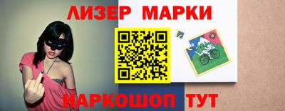 mix Малгобек