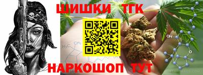 соль ск Малоярославец
