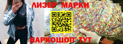 соль ск Малоярославец