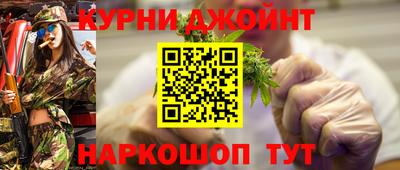 соль ск Малоярославец