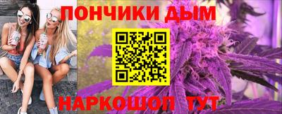 ГАЛЛЮЦИНОГЕННЫЕ ГРИБЫ Мариинск