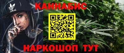 mix Малгобек