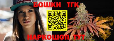 ГАЛЛЮЦИНОГЕННЫЕ ГРИБЫ Мариинск