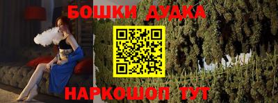 ГАЛЛЮЦИНОГЕННЫЕ ГРИБЫ Мариинск