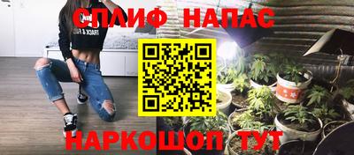 соль ск Малоярославец