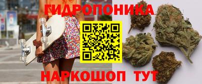соль ск Малоярославец