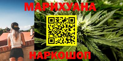 ГАЛЛЮЦИНОГЕННЫЕ ГРИБЫ Мариинск