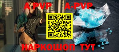ГАЛЛЮЦИНОГЕННЫЕ ГРИБЫ Мариинск