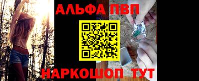 mix Малгобек