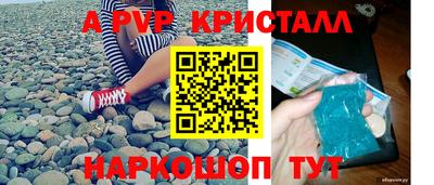 mix Малгобек