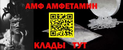 mix Малгобек