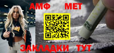 mix Малгобек
