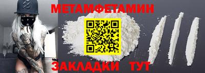 mix Малгобек