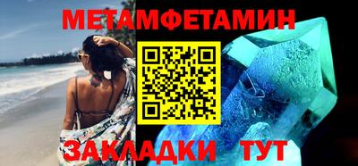 соль ск Малоярославец
