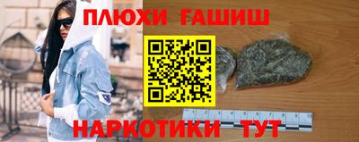 mix Малгобек