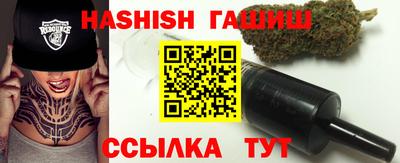 соль ск Малоярославец