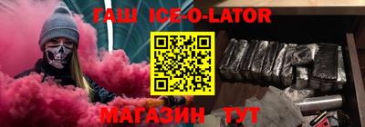ГАЛЛЮЦИНОГЕННЫЕ ГРИБЫ Мариинск