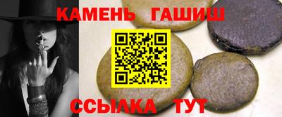 mix Малгобек