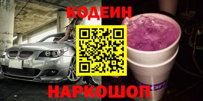 mix Малгобек