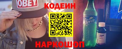 соль ск Малоярославец