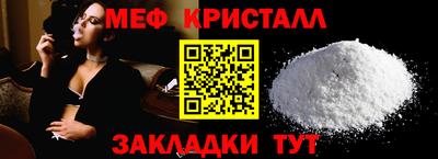 mix Малгобек